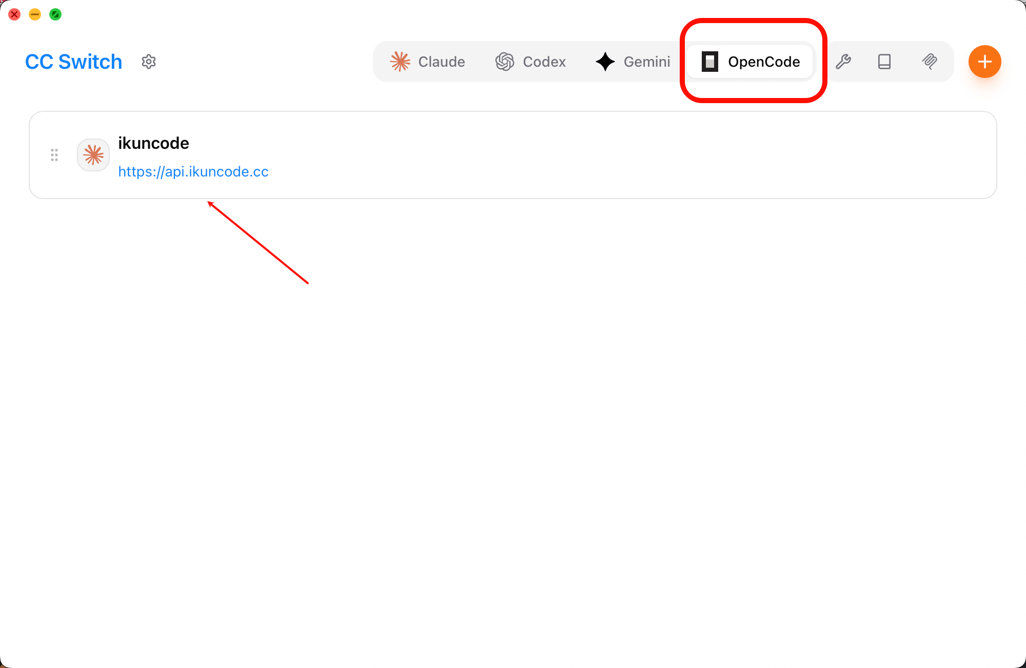 Add provider screen